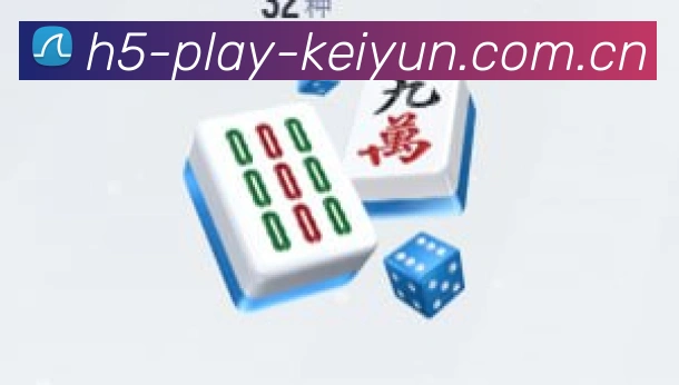 安全体系